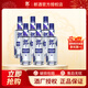郎酒酒 順品郎  兼香型光瓶白酒  口糧低度 45度 480mL 6瓶 藍順