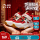 安踏兒童運動(dòng)鞋男嬰幼兒新年喵喵學(xué)步鞋舒適軟彈魔術(shù)貼休閑鞋子1-3歲 【店長(cháng)推薦】經(jīng)典紅/象牙白-1 25 鞋內長(cháng)15.5cm