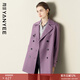 顏域西裝領(lǐng)短款風(fēng)衣女2025秋裝新款系帶收腰英倫復古通勤氣質(zhì)外套 紫色 M