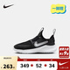 NIKE 耐克男女童易穿脫運動(dòng)鞋FLEX RUNNER 3兒童一腳蹬休閑公路跑鞋 