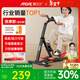 愛(ài)戈爾家用運動(dòng)器材健身腳踏車(chē) 室內折疊按摩偏癱中風(fēng)康復訓練腳踏車(chē) 升級按摩款【計數顯示】