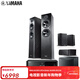 雅馬哈（YAMAHA）家庭影院5.1聲道落地影院 NS-51組合音響 F51客廳音響 家用音響功放套裝木質(zhì)大箱體音箱 F51黑+V4A+低音炮