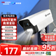 ?？低暎℉IKVISION）皓視通監控攝像頭300萬(wàn)像素POE家用全彩夜視手機遠程室內外監控器防水戶(hù)外商用設備 4MM