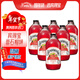 賓得寶（Bundaberg）含氣番石榴汁飲料375ml*6玻璃瓶裝 澳州網(wǎng)紅年貨發(fā)酵果汁氣泡水