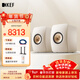 KEF LS50 Meta 高保真HiFi無(wú)源書(shū)架音箱發(fā)燒級家用客廳音響2.0家庭影院 需搭配功放 沙貝色 禮物