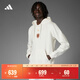 adidas拜仁慕尼黑125周年系列足球休閑文化連帽衛衣男裝阿迪達斯 漢玉白   L