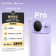華為 nova 15 Pro 512GB 好搭紫麒麟9系芯片前后紅楓影像 6.9mm超薄機身北斗衛星消息鴻蒙智能直屏手機