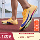 耐克男子輕便田徑釘鞋春季短跑緩震運動(dòng)跑步NIKE MAXFLY 2 FD8395 800脈沖檸檬黃綠/耀眼靛紫 43