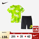 NIKE 耐克童裝短褲+短袖2件套2025年夏季新款滿(mǎn)印男女童運動(dòng)時(shí)尚套裝