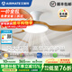艾美特吸頂北歐吊扇燈家用客廳風(fēng)扇燈一體大風(fēng)力餐廳2026新款中山燈具 木色42寸3葉-變頻6檔-無(wú)極調光-雙控