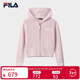 斐樂(lè ) 斐樂(lè )官方女士編織衫2025冬季新款休閑寬松連帽拉鏈毛衣開(kāi)衫 桃仙粉-PK XL 175/92A/XL
