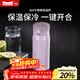 Momscook 不銹鋼保溫杯304真空直身杯帶蓋 便攜時(shí)尚 女士小巧可愛(ài)公主水杯 不銹鋼保溫杯（粉色）350ml