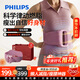 飛利浦（PHILIPS）筋膜環(huán)甩脂機筋膜槍抖抖機腹部燃脂神器瘦肚子神器腰部按摩器按摩儀送男女友情人節新年禮物3602G