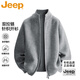 JEEP吉普開(kāi)衫針織衫男士春秋季休閑日常百搭立領(lǐng)外套 精紡灰 L
