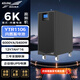 科華技術(shù)（KELONG）YTR1106 ups不間斷電源6000VA/5400W在線(xiàn)式企業(yè)機房服務(wù)器穩壓續航備用UPS電源內置蓄電池標機