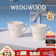 Wedgwood[新年禮物]歡愉假日象牙白馬克對杯陶瓷馬克杯高顏值水杯咖啡杯