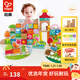 Hape【店鋪主推】環(huán)保木質(zhì)寶寶花園大顆粒積木桶拼搭益智兒童玩具禮物 80?；▓@積木  1-3Y E8312