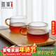 雅集錘紋茶杯棱影品茶杯耐熱透明主人小茶杯小資杯品茶杯功夫茶具配件