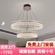 一簾幽夢(mèng)水晶吊燈客廳燈現代簡(jiǎn)約大氣輕奢臥室吊燈2025年新款燈具 雙圈80+60CM（包安裝）