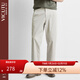 威可多（VICUTU）男士休閑褲春夏季款舒彈棉質(zhì)寬松潮流褲子 淺卡其 32