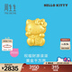 周生生HelloKitty黃金轉運珠三麗鷗足金mini版少女心組合單顆 招財福貓92618C