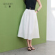 三彩【六好理想裙】2026春季新款松緊高腰半身裙A字裙長(cháng)裙垂感Z 云朵白 S 155/64A