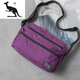 酷奇袋鼠（KUQIDAISHU）日系男士單肩包ins風(fēng)休閑斜挎包個(gè)性潮流韓版郵差包學(xué)生新小跨包 紫色