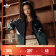 adidas經(jīng)典寬松運動(dòng)夾克外套男女春季阿迪達斯官方三葉草 黑色/綠色/白色   M
