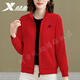 特步（XTEP）衛衣運動(dòng)外套女裝大碼開(kāi)衫秋冬季新款寬松休閑棒球服立領(lǐng)女士夾克 【常規款】魔力紅 L /175(男女同款/女生拍小一碼)