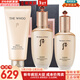 后（The history of Whoo）后天氣丹套裝花獻華泫水乳霜精華眼霜套盒皇后套裝女禮盒護膚品 天率丹水+乳液+洗面奶180ml