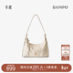 半坡飾族（bampo）金元包 頭層牛皮HOBO包小包2025新款軟皮斜挎腋下單肩包元旦禮物 茯苓白112