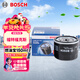博世（BOSCH）機油濾芯汽車(chē)機油濾清器機油格0545適配福特?？怂?19-21款)