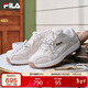 斐樂(lè )楊冪同款FILA阿甘鞋女鞋2026春季藤蘿鞋VITE簡(jiǎn)約時(shí)尚休閑鞋
