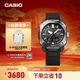 卡西歐（CASIO） PROTREK FieldSurvivor系列男士表運動(dòng)太陽(yáng)能動(dòng)力手表 PRW-6900Y-1PR