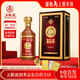 五糧液15醬50版53度醬香型白酒 高端年貨禮盒500mL 過(guò)年送禮 商務(wù)宴請
