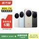 vivo X70/80/90/100/200/300系列 vivo手機iQOO Z turbo+系列 二手安卓 二手手機 vivo X100