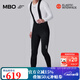 MBO Softshell 男子冬季軟殼防風(fēng)保暖背帶騎行長(cháng)褲 雙箭頭 T180 黑色【5-15℃】 XL