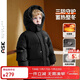ASK JUNIOR三防男童羽絨服兒童冬連帽保暖面包服男寶寶純色外出服 黑色 130
