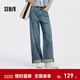 森馬（Semir）森柔牛仔|商場(chǎng)同款牛仔褲女翻邊長(cháng)褲2025秋季新款寬松闊腿褲 牛仔黃泥染80325 XL