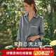 金三塔真絲睡衣女19姆米100%桑蠶絲簡(jiǎn)約睡衣睡褲女套裝居家服高級禮物 霧霾藍 19姆米重磅 L