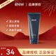 RNW洗面奶男士控油氨基酸溫和清潔去油清爽凈澈如薇潔面乳干油皮學(xué)生 洗面奶*180g