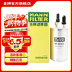 曼牌濾清器（MANNFILTER）WK6040燃油濾芯濾清器適用蒙迪歐II-致勝翼虎?？怂果溈滤? title=