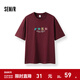 森馬（Semir）短袖T恤男小眾設計感卡通印花情侶裝2025夏新款涼感上衣學(xué)生 酒紅60901 M