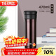 膳魔師（THERMOS）保溫杯470ml高真空大容量男女士?jì)和莶杷覶CMK-500 CBW