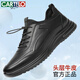 卡帝樂(lè )鱷魚(yú)（CARTELO）頭層牛皮新款男士皮鞋休閑鞋男款運動(dòng)鞋輕便商務(wù)皮鞋男KG16黑色42