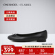 Clarks其樂(lè )女鞋秋季舒適百搭蝴蝶結休閑單鞋Couture Bloom海外直郵 26115485 35.5
