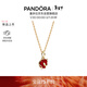 潘多拉（PANDORA）小火馬小紅馬項鏈套裝 B802738