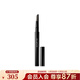 植村秀（shu uemura）自動(dòng)砍刀眉筆 棕色眉筆 黑色眉筆 深灰，0.3g