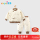 優(yōu)奇嬰兒衣服男女寶寶秋冬120克夾棉套裝嬰幼兒秋保暖防風(fēng)分體兩件套
