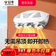 公牛（BULL）燈暖浴霸家用浴室衛生間暖風(fēng)機大功率速熱三合一老式取暖照明燈泡 【壁掛式】三檔取暖-即開(kāi)即熱 官方2025年新款 洗澡間275W專(zhuān)用防爆裂銀泡暖燈